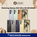 Samsung Galaxy S24 Ultra 5G SM-S9280 12G/256G | 12G/512G | 12G/1T 三星手機